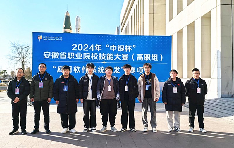 系统集成:构建高效企业IT架构的策略与实践