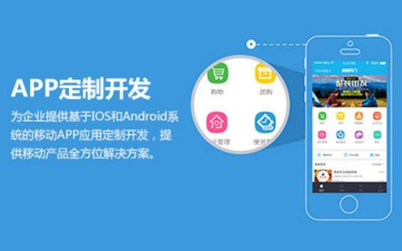 系统集成:搭建企业IT架构的必备技能